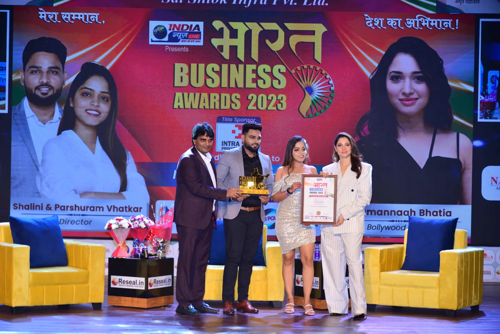 MrWebSecure awards and recognition